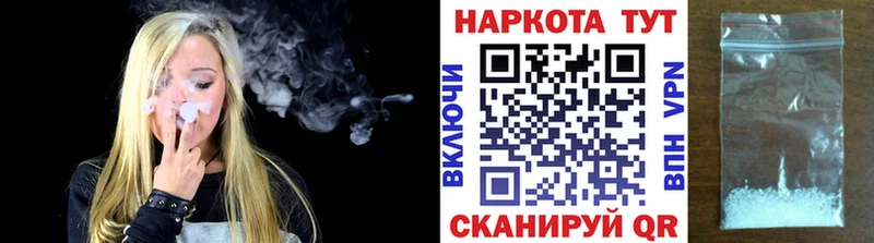 Купить наркотики цена Майкоп Конопля  КОКАИН  Гашиш 