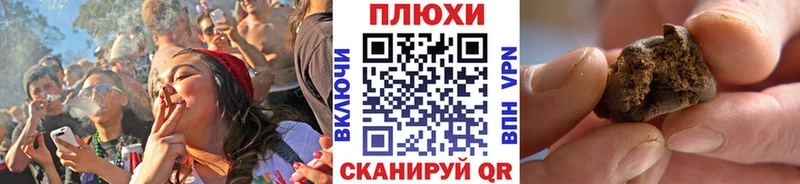 ГАШ 40% ТГК  mega ССЫЛКА  Майкоп 
