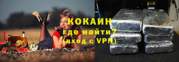 ешки Кодинск