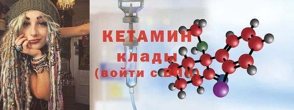 apvp Красноперекопск