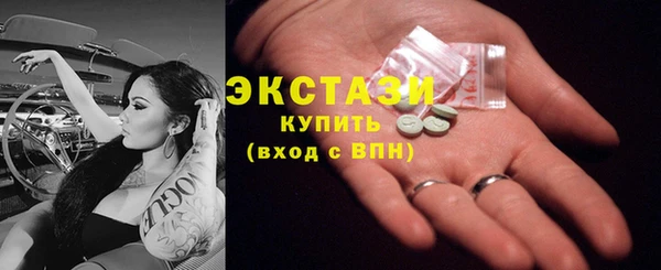 мдма Костерёво
