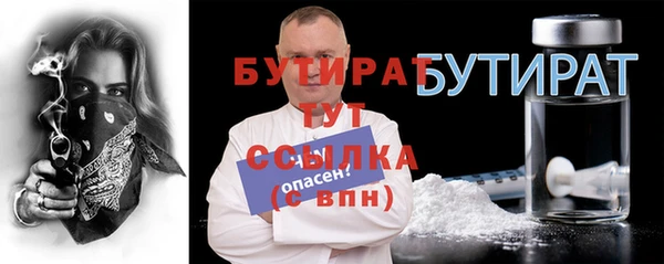 хмурый Коряжма