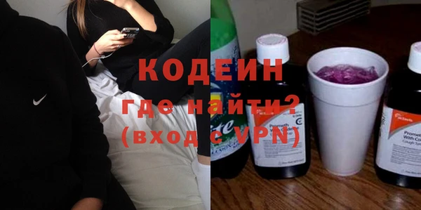 каннабис Корсаков