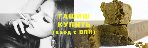 кокаин колумбия Краснотурьинск