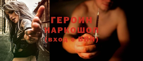 apvp Красноперекопск