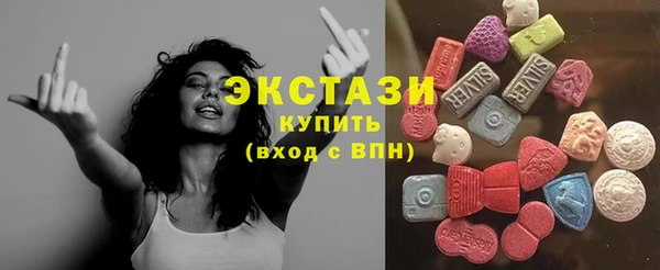 кокаин колумбия Краснотурьинск