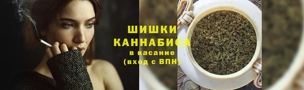 кокаин колумбия Краснотурьинск