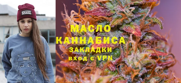 мдма Костерёво
