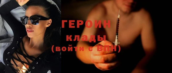 хмурый Коряжма