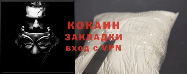 мдма Костерёво