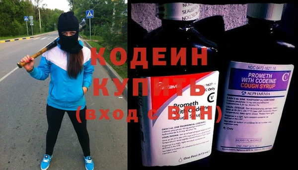 каннабис Корсаков