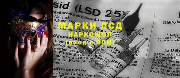 кокаин колумбия Краснотурьинск