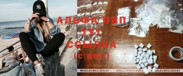 кокаин колумбия Краснотурьинск