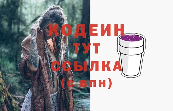 кокаин колумбия Краснотурьинск