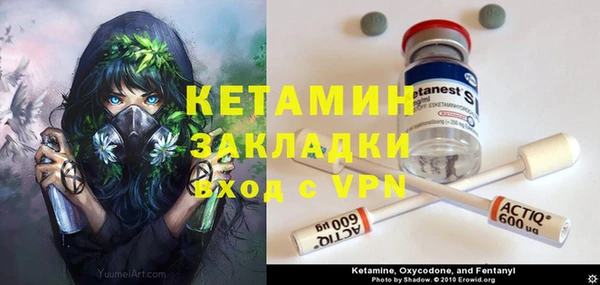 каннабис Корсаков