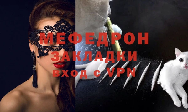 хмурый Коряжма
