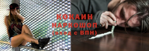 хмурый Коряжма