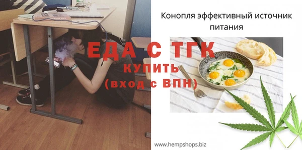кокаин колумбия Краснотурьинск