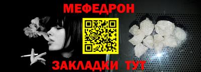 кокс Волжск