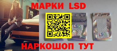 прущая мука Кимры