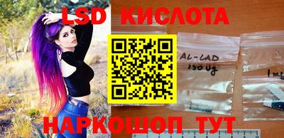 кокс Волжск