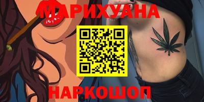 кокс Волжск