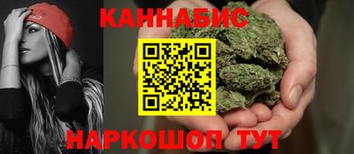 трава Волжский