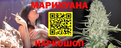 трава Волжский