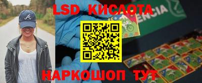 хмурый Абакан