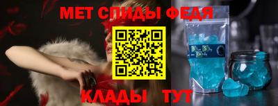 кокс Волжск