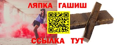 кокс Волжск