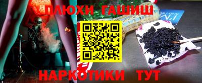a pvp Кинель