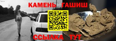 кокс Волжск