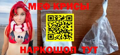 каннабис Волгодонск