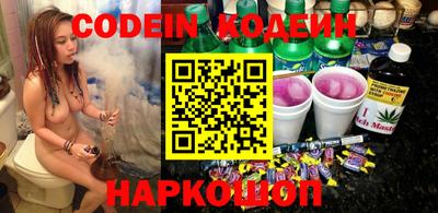 кокс Волжск