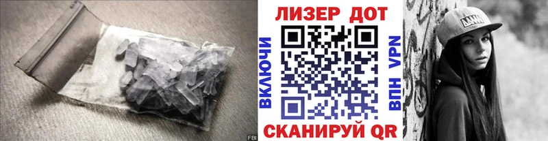 купить наркотики сайты  Майкоп  ЛСД экстази ecstasy 
