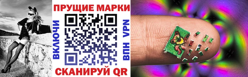 купить наркотик  Майкоп  Марки 25I-NBOMe 1,5мг 