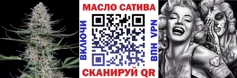Дистиллят ТГК жижа Майкоп